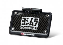 070BG116601  YOSHIMURA Fender Eliminator Kit  -  Suzuki DR-Z400S/SM  2000-18   (Gen 2)