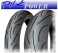 MICHELIN PILOT Power 190/50-ZR17