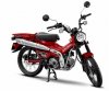 Honda CT125 Trail