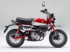 Honda MONKEY 125 PARTS & ACCESSORIES