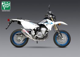 116600D320   Yoshimura   RS-4  FULL SYSTEM - Dual Stainless Full system with Aluminum Mufflers -  SUZUKI DR-Z400S/SM 2000-24