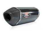 1520102  Yoshimura R-77 Titanium Full System w/ Carbon  (Carbon End Cap) - '09-'11  S1000RR-BLOW OUT