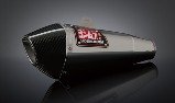 1104288  Yoshimura R-55 Race Slip-on w/ Carbon End - '06-'07 GSX-R750
