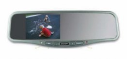 ES-SMMR-RR  ESCORT Smart Site Mirror w/Rear Camera