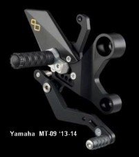 FTRYA007X  LighTech Rear Sets - Yamaha - FZ09/MT-09/ Tracer/ XSR900   '13-'19