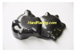 CARS8817  LighTech Carbon Fiber - Suzuki - GSXR 1000   '07-'08 -Pick Up Cover + Starter