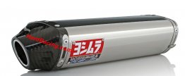 1463275, 1463272  Yoshimura RS-5 Race Slip-on w/ Carbon Endcap - '07-'08 Kawasaki ZX-6R