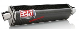 1215262-CA  Yoshimura TRS Carbon Fiber Slip-on Exhaust - '01-'06 Honda F4i