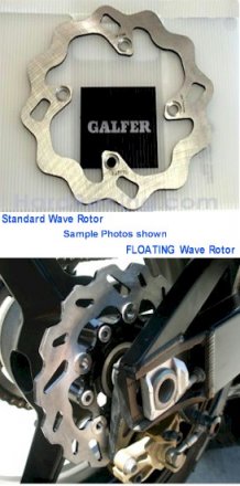 GALFER REAR Wave Rotor   G-DF-RRWAVE