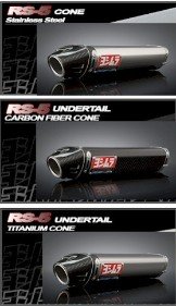 Yoshimura RS-5 Race Slip-on w/ Cone End Cap - '07-'08 CBR600RR