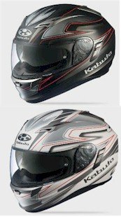 Kabuto Helmets - Kamui Fluente   KABUTO-KAMFLU