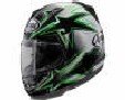 Arai Helmets -Asteroid Green  ARAI-ASTRDGRN