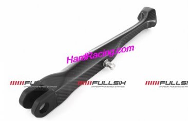 CDT - BMW - S1000RR '15-'16 /S1000 R  '14-16 -Carbon Kick Stand  218373, 255166