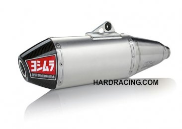 231022D320    Yoshimura   SIGNATURE  RS-4   SLIP ON -  ALUMINUM  CAN W/ CARBON FIBER END CAP  - YAMAHA YZ250F  2019-23/ YZ250 FX '20-23/ WR 250 F '20-23