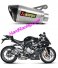 S-B10SO1-HASZ  Akrapovic CONICAL Titanium Slip-on - '09-'14  BMW S1000RR