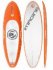 IMAGINE Epoxy SUP boards - Push   IM-SUP-PSH