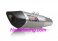 1R0-158-5E80  Yoshimura R-11 Titanium Slip-on Exhaust w/ Titanium Muffler (Carbon Endcap) - '15-'16 Suzuki GSX-S750 / Z