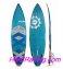 Slingshot  - Kite Surf Board-     2017 Tyrant   17219060(FREE EXPRESS SHIPPING)