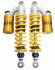 Ohlins HO819  Ohlins Shocks, Monkey (MSZ125)  '19-'25 (set of 2) - IN STOCK