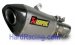 S-Y6SO9-ASZ  Akrapovic Titanium Conical Slip-on w/ Carbon Endcap - '10-'16/'17-'24 R6