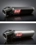 Yoshimura RS-5 Exhaust - Honda '09-'12 CBR600RR (12280E7220, 12280E7520)