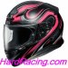 SHOEI RF-1200  Intense Helmet   SHOEI-INTEN